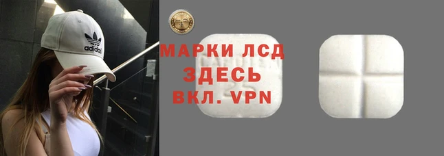 MDMA Аркадак