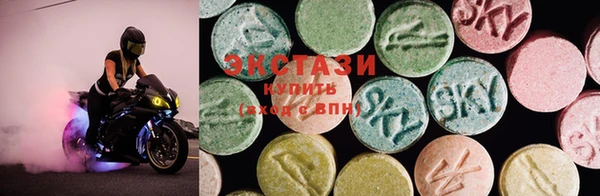 MDMA Аркадак
